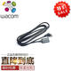 Wacom digital tablet hand-painted board connection cable ctl471 671 472 672cth670 470SUB data cable 471/671 straight head data cable 1.5x1cm