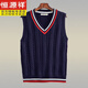 Hengyuanxiang adolescente masculina con cuello en v suéter chaleco chaleco de chaleco de lana para hombres chicas de lana chicas mangas sin mangas más terciopelo 01# azul marino azul engrosado l hengyuanxiang