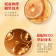 Beijing Tongrentang Ganoderma lucidum spore oil capsule enhances immunity and breaks the wall Ganoderma lucidum spore powder New Year gift box nutrition