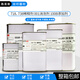
Toyo Ink TOYO/SSUR100B Ink Additive Curing Agent/001 Defoaming Agent/71 718 Diluent 3KG