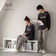 Yuenei Couple Pajamas Women's Autumn and Winter Coral Velvet Thick Velvet Warm Home Clothes Men's Plaid Warm Suit 34116 Casual Blue Men's 3XL (Male 180-200 Jin Jin equals 0.5 kg / Female 160-180 Jin Jin equals 0.5 kg)
