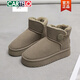 卡帝乐鳄鱼（CARTELO）雪地靴女2025新款冬季皮毛一体短筒靴加绒保暖加厚雪地棉鞋面包鞋 羚羊棕 35