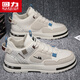 Huili Chaussures masculines Nouvelles chaussures décontractées pour hommes Versatiles Chaussures de planche classiques Chaussures de travail légères style homme gris / noir / orange 42