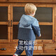 Dave/Bella Kinderjacke Frühling und Herbst Kleidung Jungen wasserdichte Jacke Kinderkleidung Baby Top