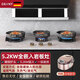 GRANY岩板三眼燃气灶家用天然气灶台嵌两用三眼灶具5.2kW大火力三区烹饪大面板灶一级能效多头煤气炉 岩板三眼灶B826 管道天然气