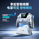 Beitong Kunpeng 50th generation intelligent control game controller DW12C type xbox controller supports mobile phone/pc/switch2 compatible Pokémon Z-A macro programming game controller Kunpeng 50th generation large screen intelligent control