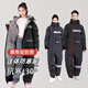 Dan Tusen cold storage special cold-proof clothing long minus 40 degree jumpsuit all-in-one winter cycling electric vehicle military winter coat black upgraded plus velvet plus velvet quilting for warmth-30 3XL