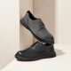 Belle Business Leather Shoes Mall Mall Shopping Shoping Witho Cowhide Cuero Casual Shoes A0512cm1 Negro 2 40