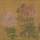 [Equipado directamente con auto-operado] Wang Yuan Flower Flower Flower y Pintura de pájaros Auspicioso pintura auspiciosa Pintura literaria Copia literaria Regalos de pintura antigua