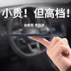 Driver's license protective cover Driver's license card package Metal driver's license protective cover Driver's license card clip Driver's license cover Two-in-one China Red [Guohui + Four Card Slot] 1