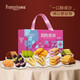 Franzzi Wang Yibo brand endorsement of Spring Festival New Year gift box, sandwich cookies, colorful and beautiful 756g