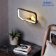 Lámpara de pared de Yingtang Lámpara de noche de dormitorio moderno simple Lámpara de pared de la sala de estar de sala de estar de la sala de estar