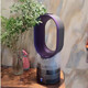 Dyson (DYSON) Dyson AM10 Humidifier Bladeless Fan 2-in-1 Silent Ultraviolet Sterilization Trend Electric Appliance Dyson AM10 Prussian Blue