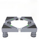 Haier Universal Washing Machine Base Bracket Mobile Universal Wheel Raised Storage Bracket Universal Refrigerator Haier Special Rack Universal Small Washing Machine 5~8kg Four-legged Stable Model