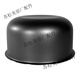 SUPOR RICE Kocher Inner Auskleidung 3L4L5 Liter CFXB30FC829-60/CFXB40FC829-75 Ball Bottom Nicht-Stick 4-Liter-Ballbodenmodell