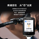 Magene C506 Se Smart GPS Code Tabelle Mountain Road Bike Radsportnavigation Farbbildschirm Kilittermesser Reitzubehör