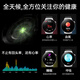 Patriot (AIGO) V8 Smart Watch Version phare Mesure du rythme cardiaque Sports Men Watch Healthy Call Bluetooth NFC Huaqiangbei Gift Fay de la fête des pères d'anniversaire pour hommes et femmes pour papa