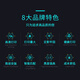 睿灵TL-470适奔图M7170DW黑白激光打印机M6768DW M6770DW硒鼓M6710DW TL-470高清碳粉