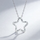 Saturday Fortune PT950 Xingyao platinum pendant for women B0411010, about 1.18g, without chain, birthday gift