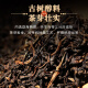 Hongyun Fresh Pu'er Té Especial 15 años Yunnan Antiguo Tree Pu'er Té maduro Té negro suelto envejecido Pu'er Té hojas de té 500 g Pack