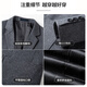 SHANSHAN Shanshan wool suit jacket men's autumn and winter warm men's easy-care jacket business commuting workplace single suit