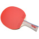 Butterfly table tennis racket four-star 4 series professional single shot advanced type beginner horizontal shot entertainment training 401 horizontal shot speed type best-selling model