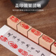 Beech Wood Calligraphie finie et peinture Seal Calligraphie et sceau Calligraphie et peinture Sceau de tête tête de plomb pressant angle de taille chinoise peinture petite sceau de sceau de sceau de sceau en caoutchouc de béton