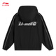 Lotus Lotus Blatt Schutzgrabenschicht 丨 Sport Trench Coats Männer und Frauen gleicher sommerlicher Wasserwasser im Freien im Freien lose Jacke [Trend und Mode] Black 695-1 L.