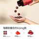 FIBOO Vitality Iron Rich Iron-Supplementing Gummies for Pregnant Women and Pregnant Women Iron Supplement Nourishing Blood Gummies Berry Flavor 60 Capsules