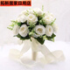 
Hand-held flowers bride Korean wedding wedding marriage marriage certificate simulation bouquet forest wedding photography props hand-held flowers champagne snow plum