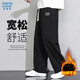 真维斯（JEANSWEST）休闲裤男宽松系带运动卫直筒裤子男秋季透气时尚气质百搭长裤男裤