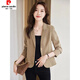 Pierre Cardin Small Brown Suit Jacket Women's 2026 Autumn New Sexy Street Temperament Short Small Suit Black M Recommended 95-105 Jin Jin equals 0.5 kg