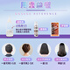 Three Oaks Hair Dye Herbal Herbal Hair Dye Covers Gray Hair. Imported Hair Dye Cream 3N Dark Chestnut 135mL can be used.