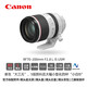 Canon RF full-frame/half-frame mirrorless lens R8 R50 R7 R10 R5 R62 R series lens telephoto zoom RF70-200 F2.8L IS USM