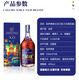 Kaiser Noble Kaisernoble aus Frankreich XO Brandy Wine 40 Grad 1L Spirit Wine Geschenkbox Geschenk 100 Limited Edition 1000ml (bevorzugt von alten Kunden) 1000ml 4 Flaschen Limited Edition