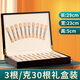 Wojue cordyceps sinensis Auswahl Geschenk zuerst Stoppeln Cordyceps Sinensis Ganzes Gras Echtes Big Broken Cordyceps getrocknete Waren 10 Gramm Geschenkbox Cordyceps 3 Wurzeln/G 30 Wurzeln Geschenkempfehlung
