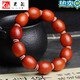 Xianlaige Old Beeswax Date Bead Bracelet Amber Raw Stone Old Type Bead Material Backflow Pattern Barrel Bead Men's and Women's Bracelet (Boutique) Men's Style