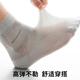 七匹狼夏季薄袜子男莫代尔棉网眼男袜吸湿透气中筒袜黑色商务袜长袜5双z 奔狼款5双盒装(混色)轻薄透气 均码 /弹性好适合38-45码