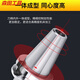 
Jingxinda LBK boring head connection handle BT50-LBK-100/700L boring handle LBK1/K2/K3/K4/K5/K6 BT50LBK1105 inner hole diameter 11 outer diameter 19 length