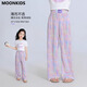 moonkids女童冰丝防蚊裤夏季薄款裤子儿童阔腿裤2025夏装凉感大童洋气长裤 两条装【15301白色+15258紫色】 160 cm