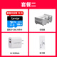 大疆（DJI）Mini 4 Pro 全能迷你航拍机 入门级无人机 高清专业无损竖拍 智能跟随全景拍摄 DJI Mini 4 Pro畅飞套装（带屏遥控器） 【超值推荐】两年版随心换（788元） 套餐四：