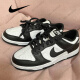耐克（NIKE）DunkLow黑白熊猫Dunk男女低帮休闲滑板鞋DD-官方旗舰正品 DD1391-100 男款现货 38.5