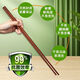 Beijing long chopsticks for frying, high temperature resistant 42cm red sandalwood hot pot chopsticks, extended chopsticks for frying noodles, wooden chopsticks, antibacterial and mildew proof