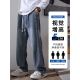 Aemape Jeans Men's Starry Sky Pattern Primavera y verano NUEVA MARCHA AMERICANA RETRO RETRO SEGUIL Pantalones largos Long Men ZG-9854 Retro Blue + ZG-9854 Negro Gris 4xl [sugerido 180-200Jin [Jin equivale a 0.5 kg]]
