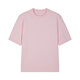 
Sketch men's clothing 2025 spring and summer new product cotton roman cloth round neck loose solid color short-sleeved T-shirt casual 9P1115080 687 light pink M
