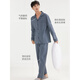 
Hengyuanxiang pure cotton summer thin men's pajamas men's casual outdoor home clothing suit summer cotton new style 16852 175(XL)