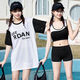 
Wei Jie swimsuit women's three-piece set conservative belly-covering and slimming sports style student fat 2024 new hot spring bathing 6625-white L (90-110Jin [Jin equals 0.5 kg])