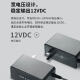Kurzer TL-P12200A Rail-Typ Industrial Switch Transceiver Power Adapter 12V/24 V/48V TL-IP75-24 24 V/75W Falltyp