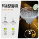 Jack Legend Haoshang Haohao Happy Tequila Tequila Liquor étranger 750 ml Wine importé du Mexique Pavasmart 700ml 1 bouteille