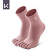 Keep Five Finger Yoga Socks Women's New Autumn and Winter Professional Non-Slip Silicone Indoor Fitness Jumping Pilates Socks Sports Socks Tobacco Powder Basic Style (1 Pair)